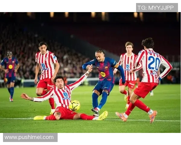 西甲级联赛赛程：西甲赛季每一轮的重磅赛事